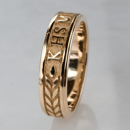 Graduation Ring with Stepped Edge, Rose Gold